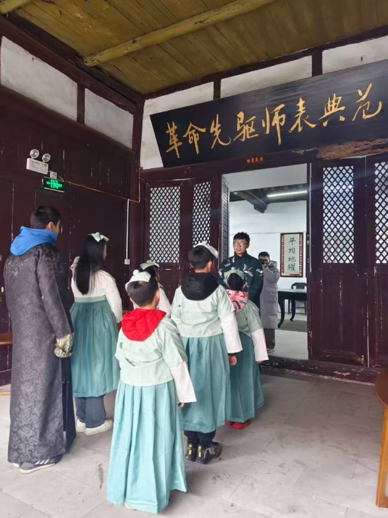 大石桥市环保主题活动